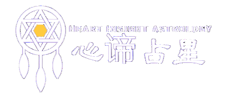 心谛占星提供专业星座课程、塔罗课程、星座咨询及全息塔罗服务，助你探索星辰奥秘、精准解读命运与人生，提升个人成长与幸福感。